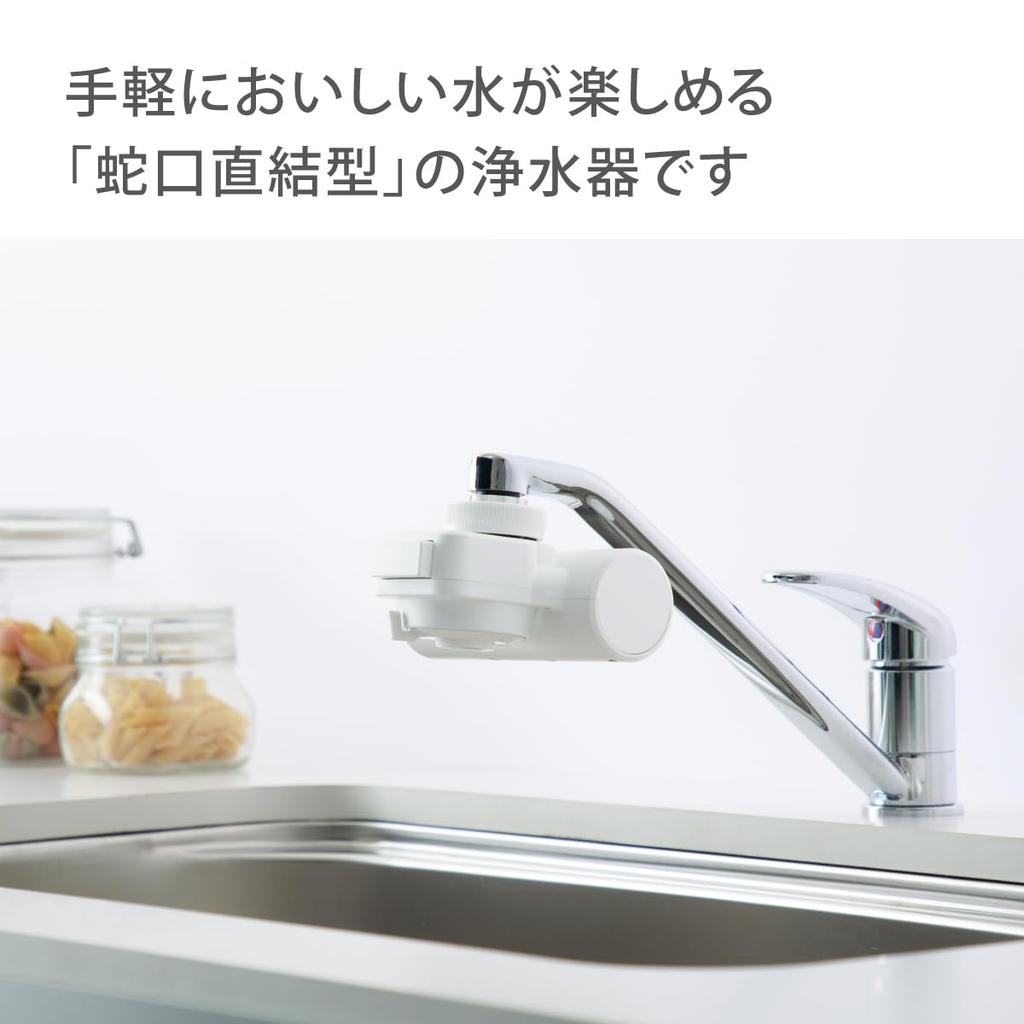Takagi Mini Neo Water Includes One Purification for Home Removes PFOS and PFOA Faucet-Mounted Purifier, White, Cartridge, H790WT6, Compact, Use,