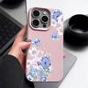 Flower Patterned Phone Case For iPhone 17 Air 16 15 14 Pro Max 13 12 Pro 11 17 16e Shockproof Soft Silicone Leather Texture Cover