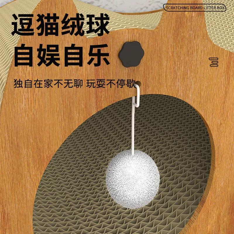 Neues Katzenkratzbrett und Katzenbett, integriertes verschleißfestes und kratzfestes vertikales Tunnelspielzeug, Heimtierbedarf