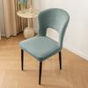 Elastic Arc Armchair Covers Hollow Back Dining Chair Covers Curved Chair Cover  Seat Cover