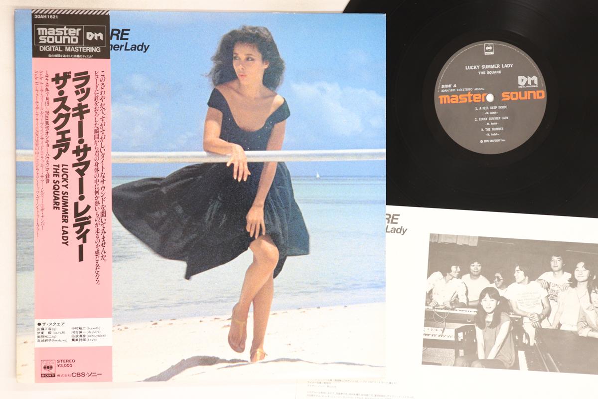 

LP Record SQUARE - Lucky Summer Lady (- Master Sound) 30AH1621 CBS SONY 1984 Japan Obi Jazz Used