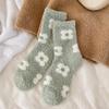 Women's Cute Coral Fleece Socks: Thickened Mid-Calf, Plus Velvet, Cozy Warm Autumn/Winter Sleep Socks