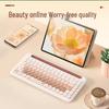 Cute Gradient Cherry Blossom Pink Wireless Bluetooth Keyboard