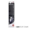 Limited Edition Mechanical Pencil Kurutoga Standard Model Glass Color M5 0.5mm [Glass Black]
