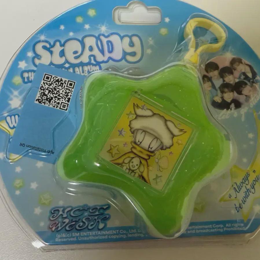 

Брелок Steady Ryo