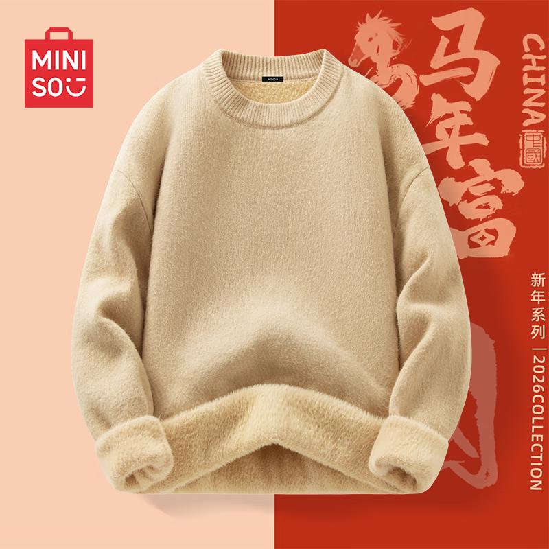 MINISO Men's Plush-Lined Loose Fit Round Neck Knit Sweater