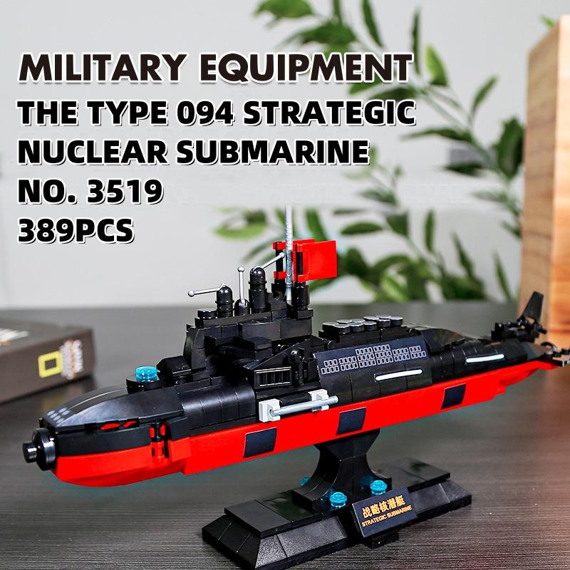 Bai Fen Bai Toys Unisex 389Pcs Type 094 Strategic Nuclear Submarine Jin-Class Batis Bricks Building Blocks Model Aircraft Carrier Warship Bricks Toys