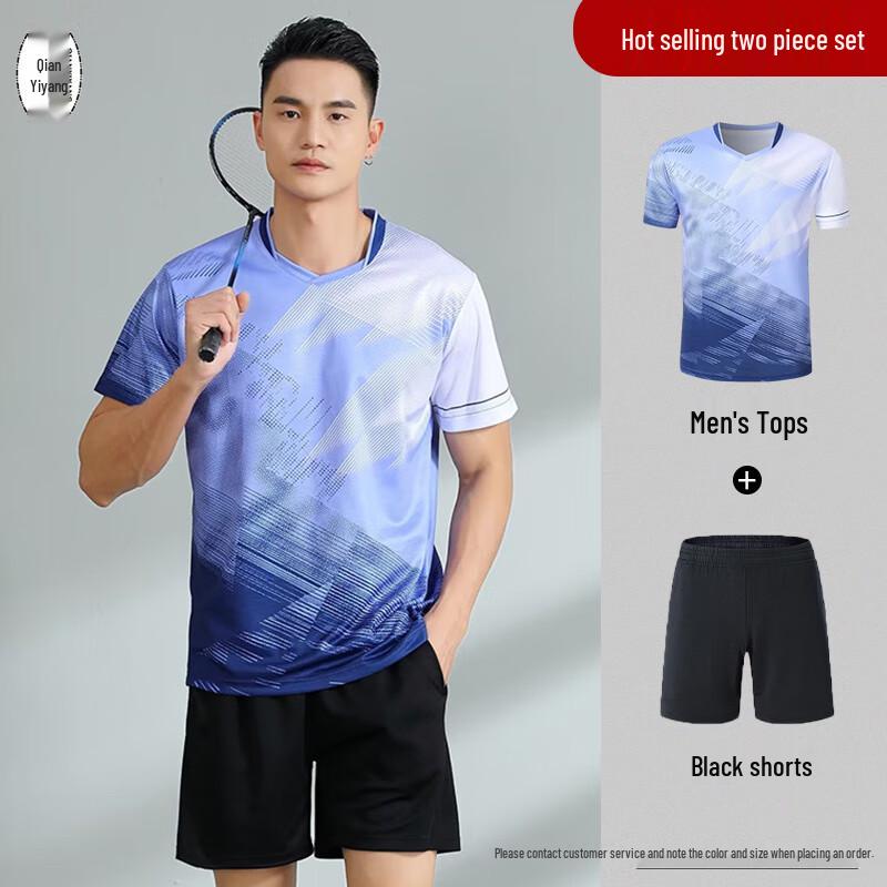 Unisex Quick-Dry Badminton & Racket Sports Set M