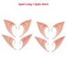 1-20Pairs Cosplay Latex Fairy Angel Elf Ears Halloween Masquerade Party Costumes Halloween Christmas Party Decor Supplies Props