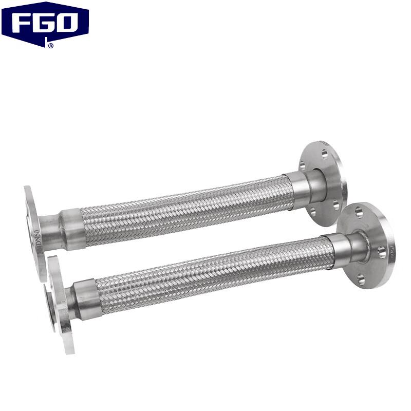 FGO 304 Stainless Steel Braided Hose with Flanges