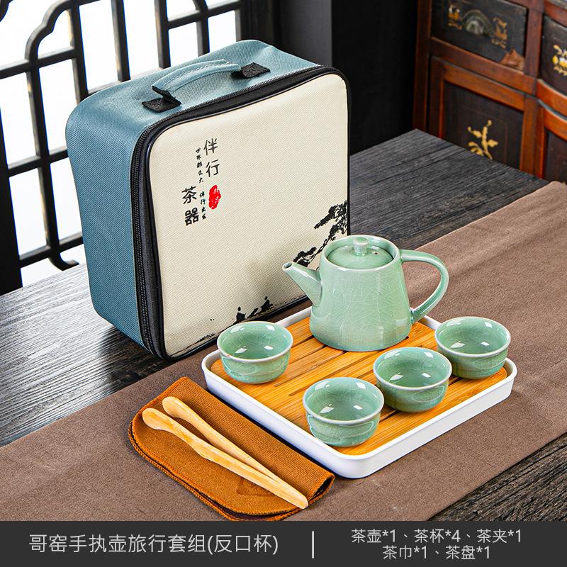 Čínská Keramická Čajová Sada Kung Fu Cestovní Přenosná 1 Konvička 4 Šálky Čajová Sada Čajová Konvička Čajovar Sítko Čajový Šálek Šálek Čajové Nádobí Dárková Krabička Nová