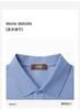 100% Cotton Fashion Hot Stamping: Comfortable, Breathable, Versatile Men's Polo Shirt for Spring and Summer