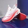 Basketballschuhe Jugendsport Herren und Damen Stoßdämpfung leicht atmungsaktiv Carbonplatte Laufschuhe Wettkampf-Laufschuhe