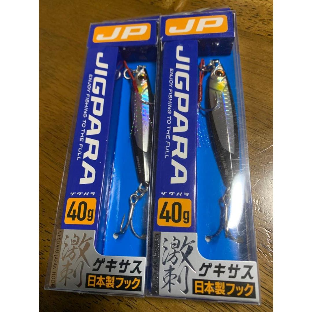 Used Major Craft JIGPARA 40g #59 Set of 2