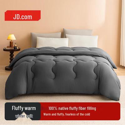 JD Quality Select Fiber Quilts