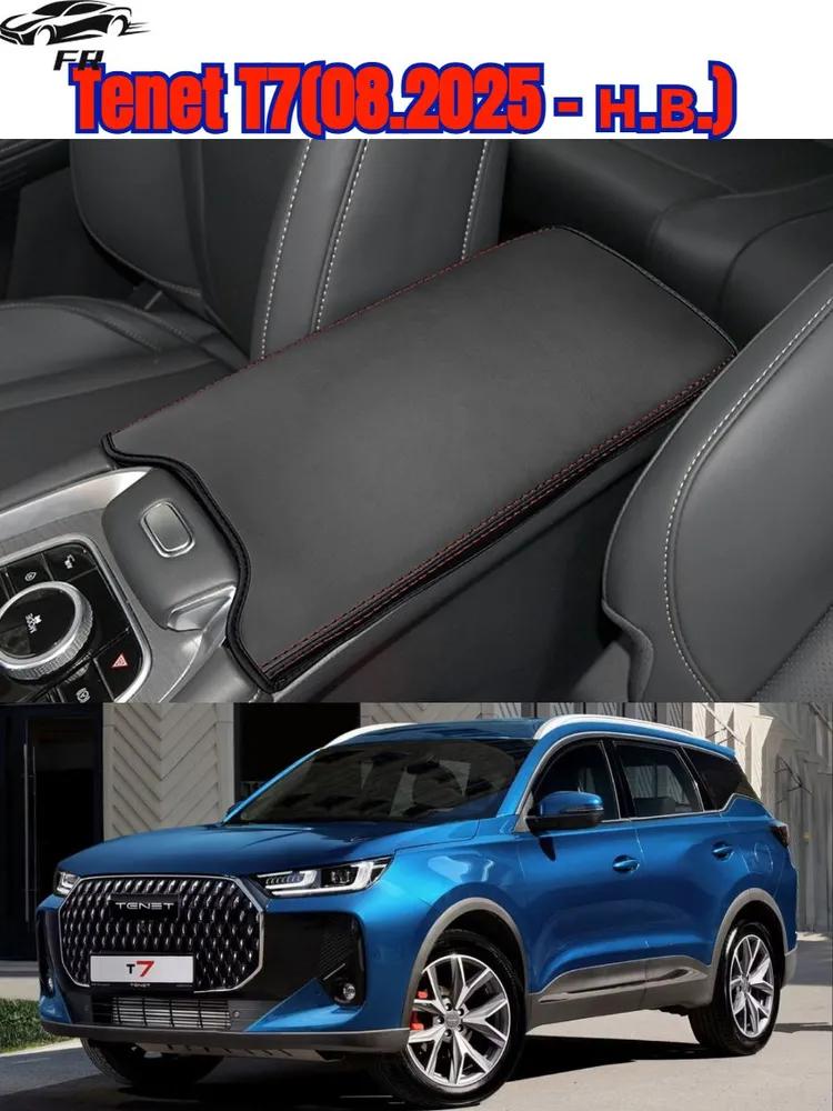 Set of vacuum dent removers for car, 2 pcs., suction cup for removing dents without painting, hand tool for body repair