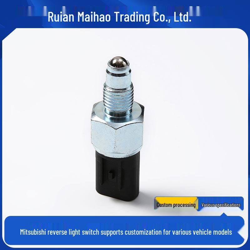 

MD730979 Reversing Brake Light Switch for Mitsubishi/Hyundai