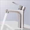 Oein 304 Stainless Steel Single Cold Basin Faucet