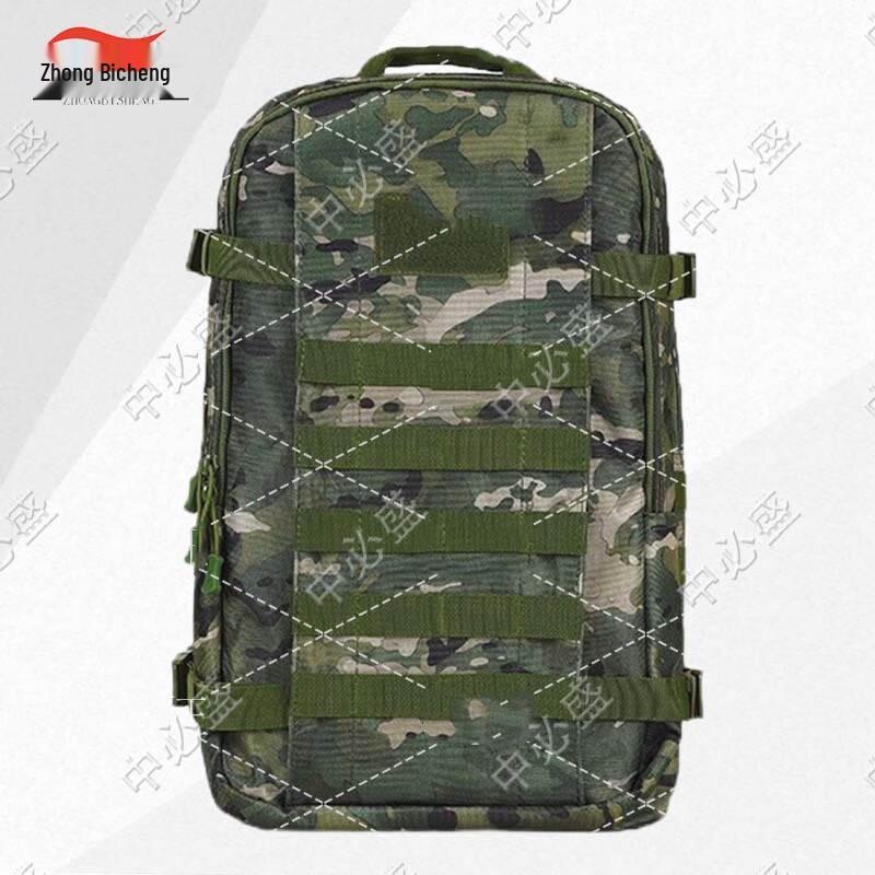 Zhongbisheng Camouflage Training Backpack