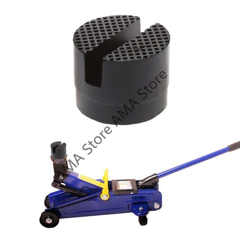 X7JF Floor Slotted Car Rubber Pad Frame Protector Adapter Jacking Disk Pad Tool