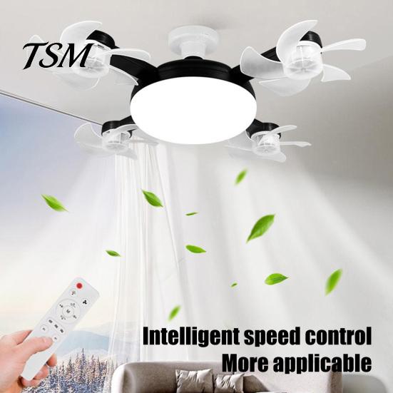 Foldable Blade Ceiling Fan 3/4/5 with Light & Remote Control, 2-in-1 Silent LED Drone Bedroom Blades, 3-Speed Dimmable E27 Socket for Kitchen
