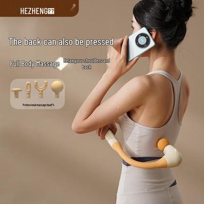 Hezheng Curved Muscle Massager CN Plug (adapter Included)