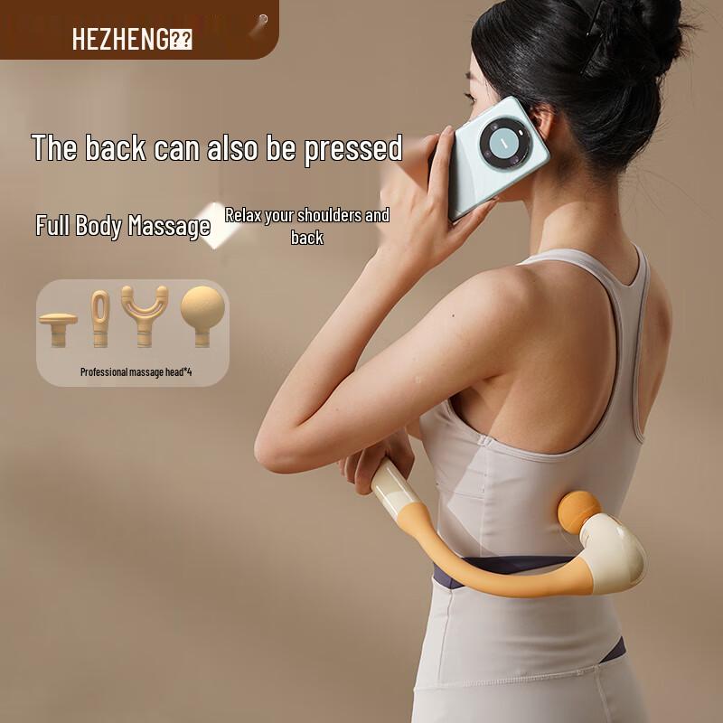 

Hezheng Curved Muscle Massager