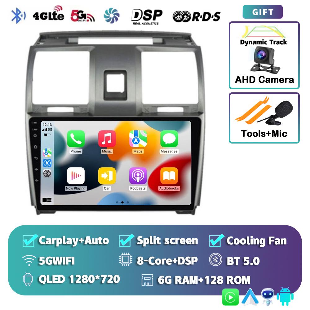 Android 14 Wireless CarPlay Auto Car Radio for UAZ Patriot 2012-2016 4G+WIFI Multimedia Video Player GPS 2din Autoradio Stereo