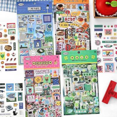 2 Sheets Junk Journal Collage Decoration Scrapbook Diary Cute Decals Kawaii Japanese Childhood Memories Die Cut Adhesive Sticker