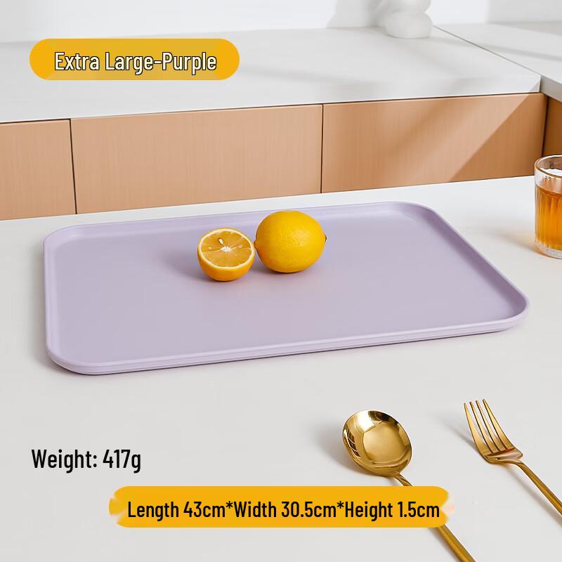 

Jingyuheng Large Rectangular Straw Serving Tray