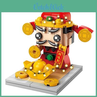 Árbol de Naranja Iluminado Set de Bloques DIY con Figuras Chinas Tradicionales Para Jugar y Diversión Educativa Infantil
