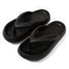 New Summer Men Slippers Beach Flip-Flops Thick Platform Sandals Male Casual Shoes Bath Non-Slip Man Chanclas De Hombre Zapatos