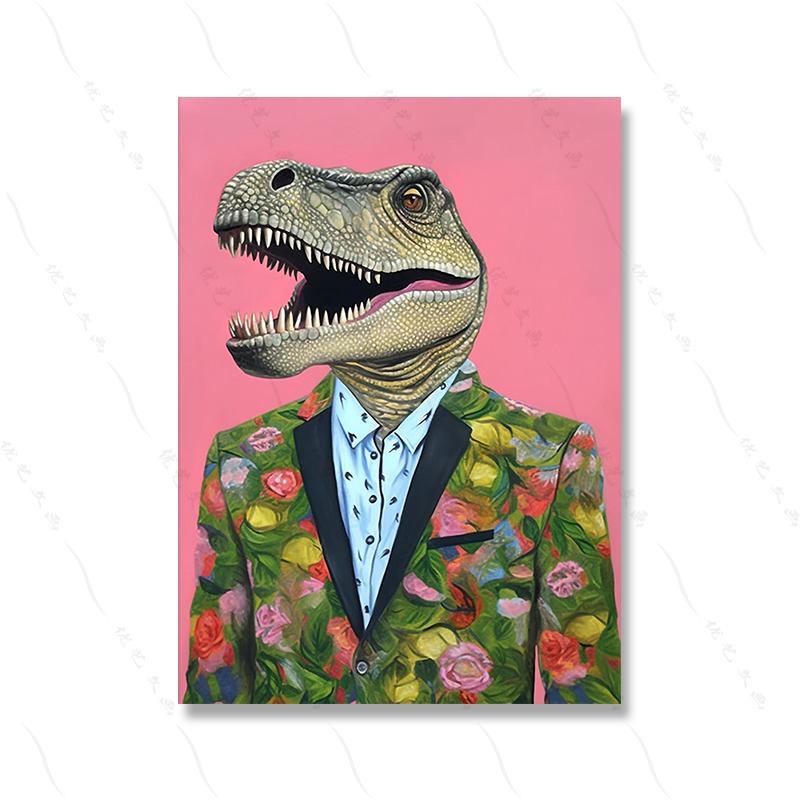 Fashion Animal Tyrannosaurus Fashion Funny Poster Print Club Wall Art Canvas Zebra Illustrated Living Home Painting Home Decor