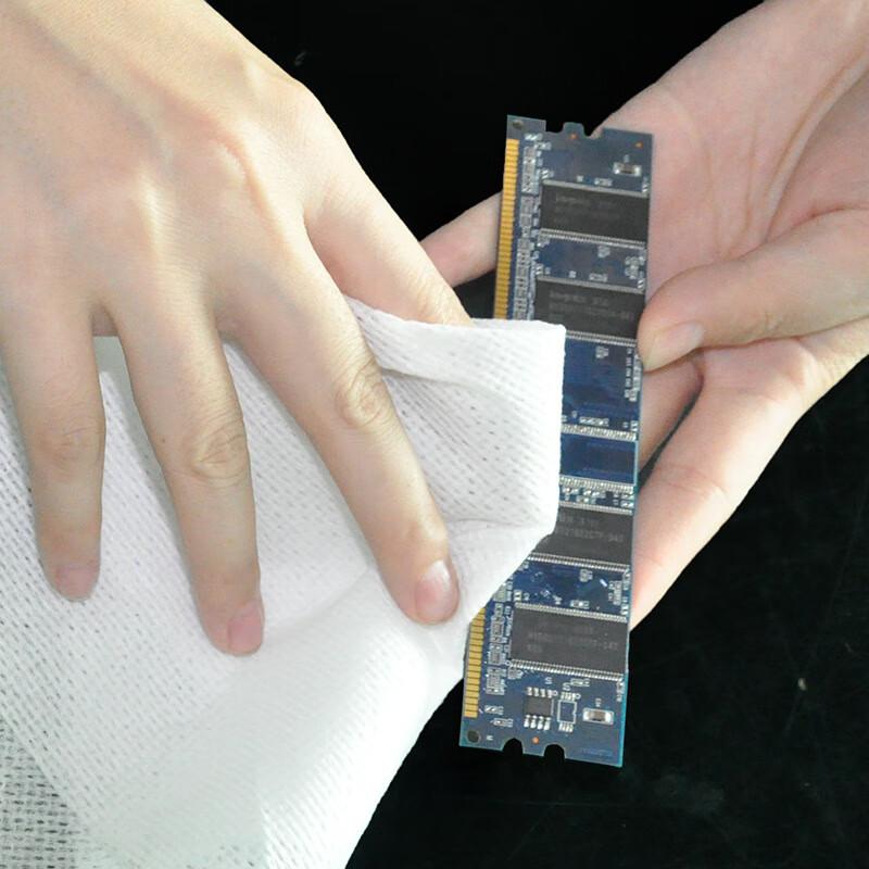 Eagle Lion Microfiber Dust-Free Wipes 250x250mm