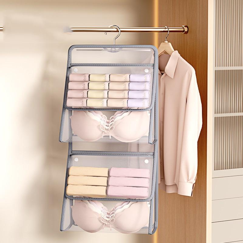 1 Stück Herbst und Winter Neue Unterwäsche und Socken Aufbewahrung Hängebeutel Hängendes Aufbewahrungsnetz Tasche Kleiderschrank Unterwäsche Aufbewahrungstasche