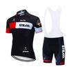 Hot-selling Cycling Clothes Short-sleeved Set STRAVA Men Women's Mountain Biking Sports Equipment Quick-drying Breathable