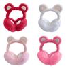 Cute Bear Ear Earmuffs Foldable Thickened Ear Cover Anti-Freeze Keep Warm Ear Warmer for Women Girls