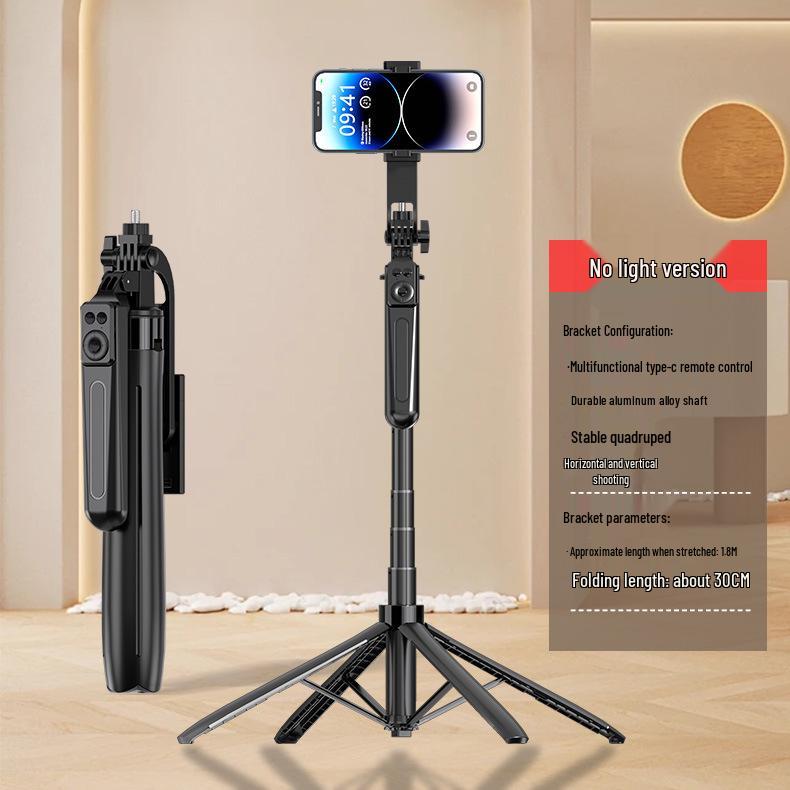 A17 Bluetooth Selfie Stick & Tripod: 1.8m Anti-shake Telescopic Phone Holder for Live Broadcasts