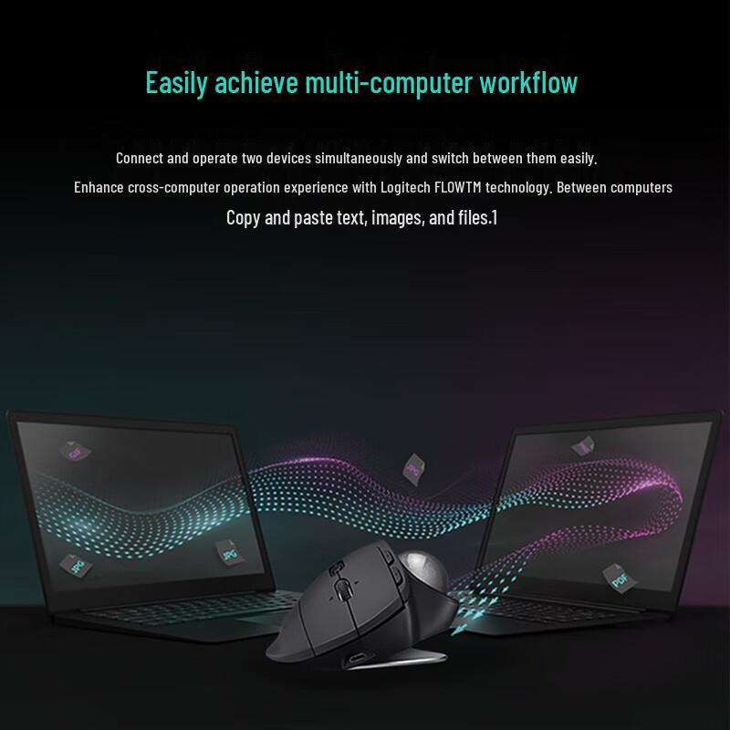 Logitech MX ERGO Kabellose Trackball-Maus