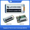 Raspberry Pi 4B 2,13" E-Paper Display Modul, 250x122 Auflösung, Schwarz & Weiß.