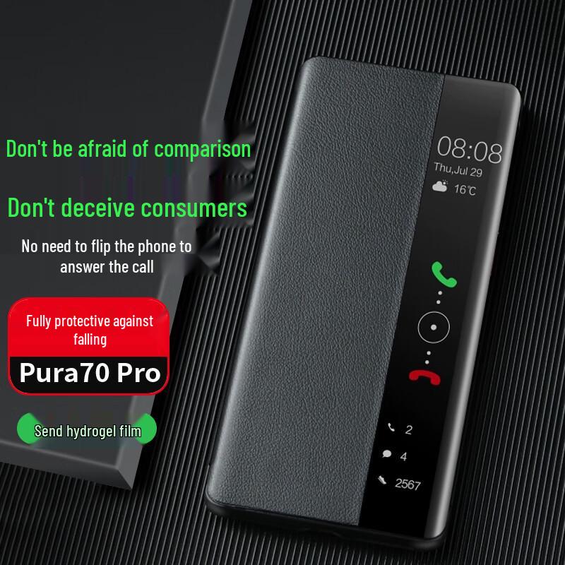 Huawei Faux Leather Smart Window Flip Phone Case