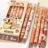 6Pieces Cartoon Gel Pen Erasable Retractable Gel Pen 0.5mm Quick Drying Office Writing Pen for Writing Noting Journaling