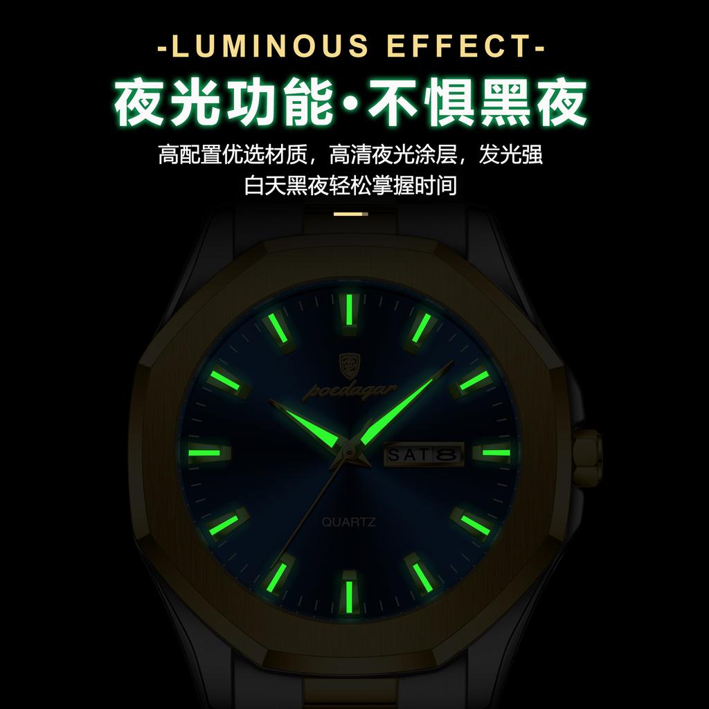Fashion Men'S Watch Waterproof Business Quartz Watch