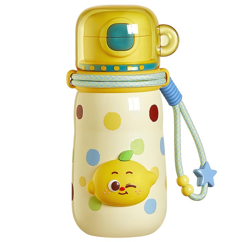 RELEA Mengli 560ml Insulated Mug