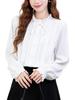 2026 Spring French Style Women's White Ruffle Shirt - Elegant Layered Design