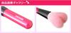 Takumi No Makeup Brush Cosmedo Kumano Brush Cheek Brush Heart-shaped (H-015P)