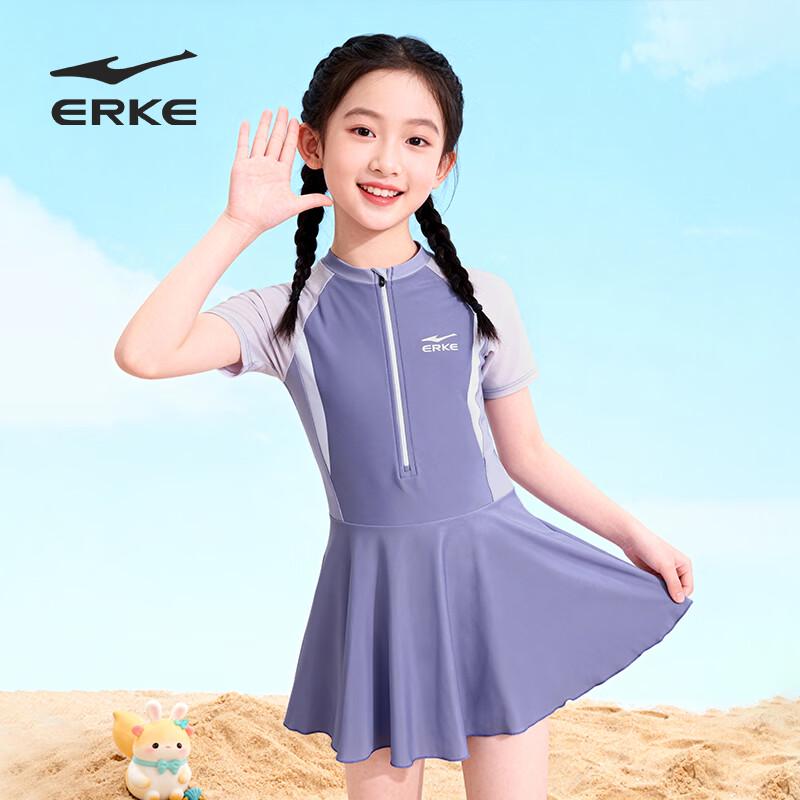ERKE Girl's Short-Sleeve Skirted One-Piece Swimsuit