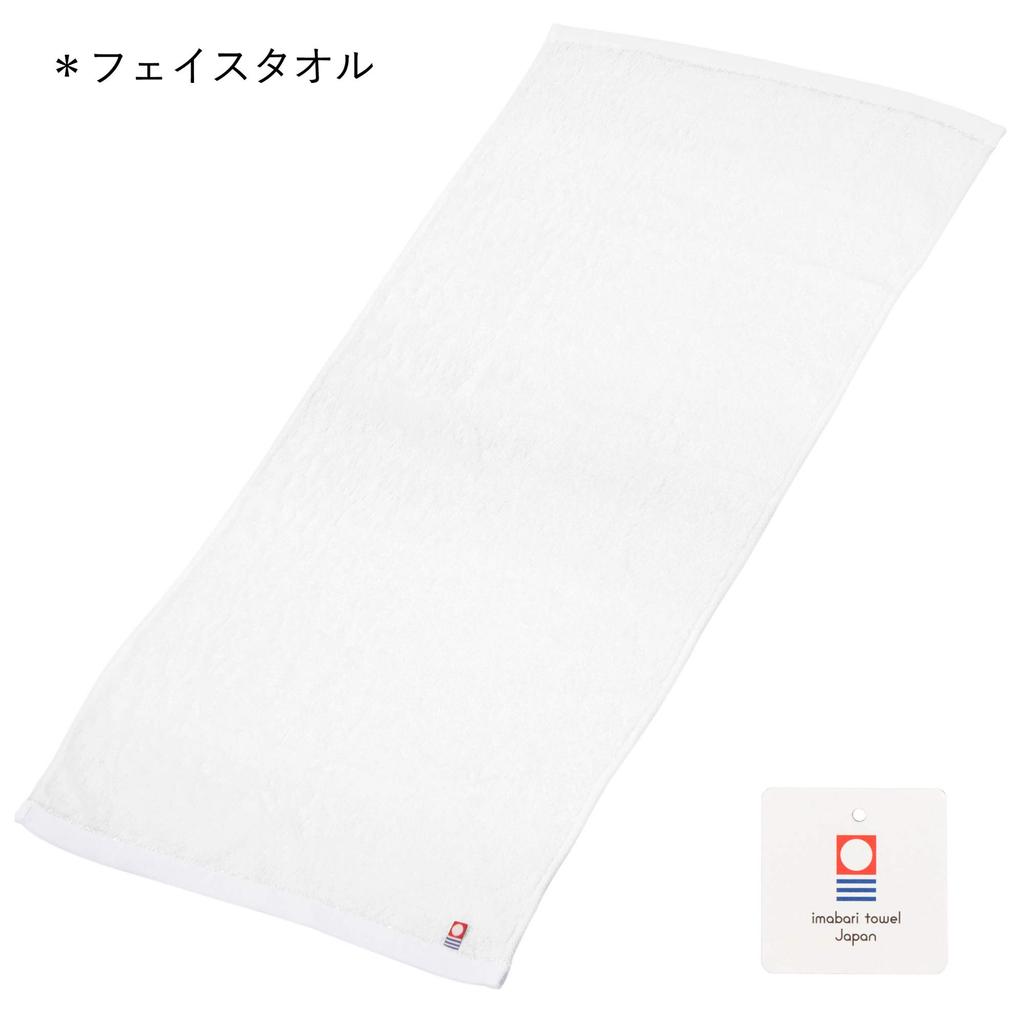 Nishikawa Imabari Towel Gift Two Face Made In Gift Blue Set Towels, 100% Cotton, Fluffy, Japan, Packaging, (TBF2997111B)