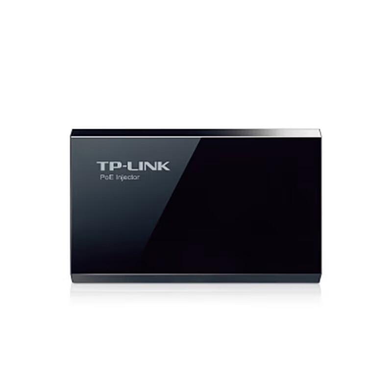 TP-LINK TL-POE10R Gigabit PoE Splitter