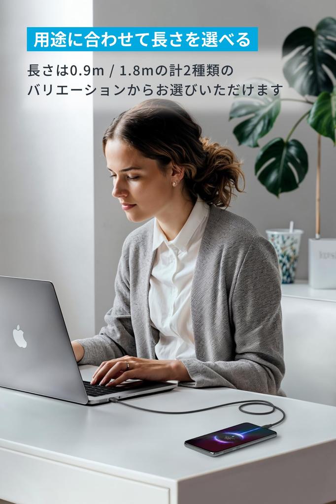 Anker Cable with Cable Compatible with Silicone Compatible with Galaxy iPhone Midnight Black USB-C & USB-A (Flow), Tangle-Free, 15W, Ties, USB-C